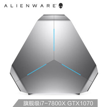 alienware x51