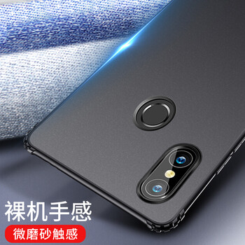 小米4手機(jī)殼