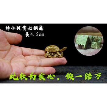 精美擺件，讓你的家不再單調(diào)