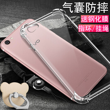 vicox,vicox,怎么樣