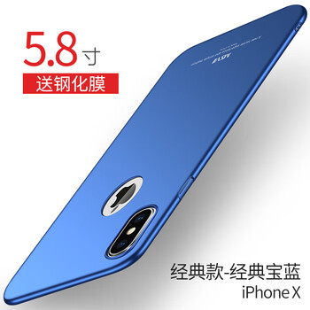 lphonex