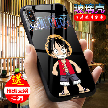 WENYAFF iPhone xs 手機(jī)殼/保護(hù)套