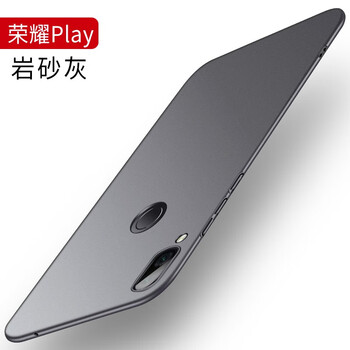 毅美（YIUS） 榮耀play 手機(jī)殼/保護(hù)套