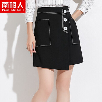 百搭半身裙，打造優(yōu)雅小仙女范