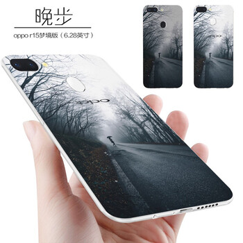 小笨魚(yú) oppor15 手機(jī)殼/保護(hù)套