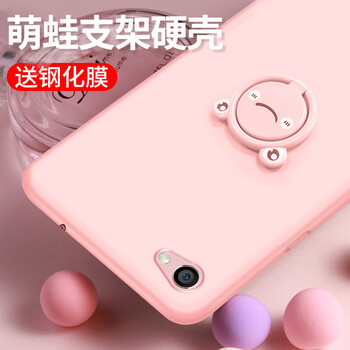 萬姆達(dá) OPPO R9s 手機殼/保護(hù)套
