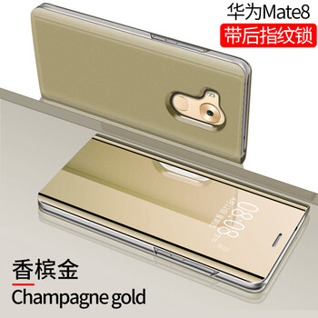 華為mate7土豪金