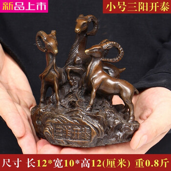 精美創(chuàng)意擺件，給你一個(gè)溫馨生活