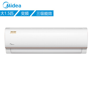 美的（Midea）WDBN8A3