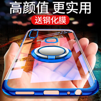 怡楓 vivo z3 手機殼/保護套