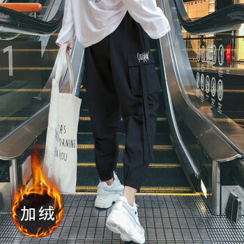 九分喇叭褲讓你告別微胖界