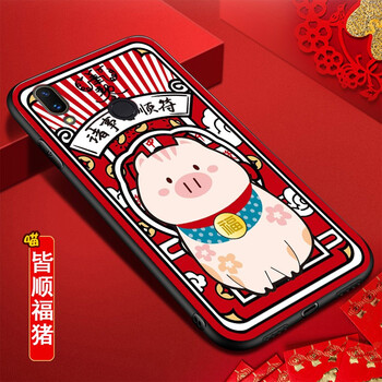 飾卓（shizhuo） 紅米note7 手機(jī)殼/保護(hù)套