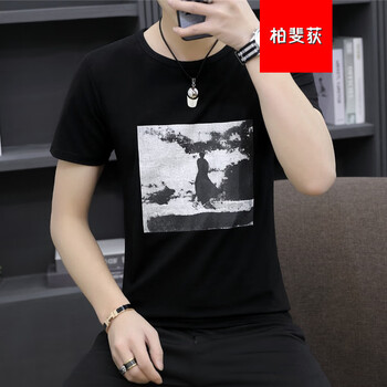 柏斐荻（BYPHYTEE） 短袖 男士T恤 896#黑色QN 