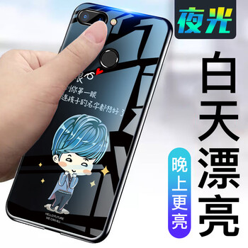 耳機殼保護殼