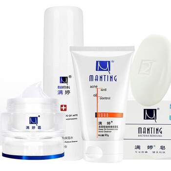滿婷（MANTING）套裝/禮盒控油平衡，細(xì)致毛孔，提拉緊致，抗痘，補(bǔ)水，深層清潔