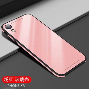 蘋(píng)果金屬外殼