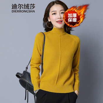 怎么樣,線衣,線衣,黃色,黃色,長袖,長袖