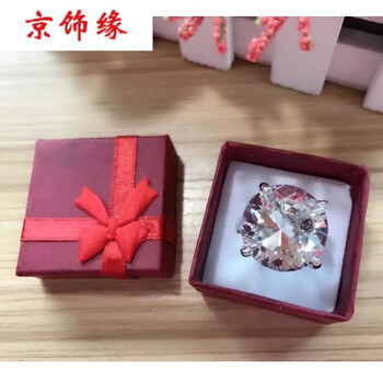 甜美水晶鉆戒