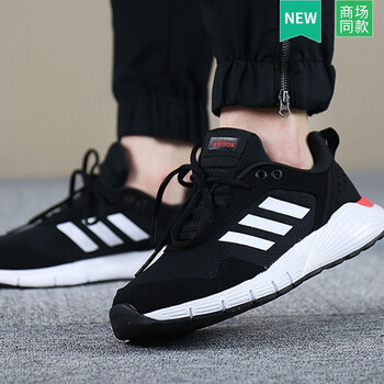 阿迪達斯（Adidas）跑步鞋CG3858 36，37，38.5，38，39，36.5