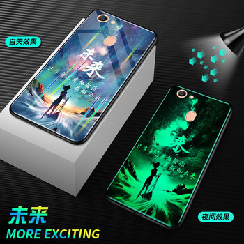 普邁鑫 A79 手機殼/保護套