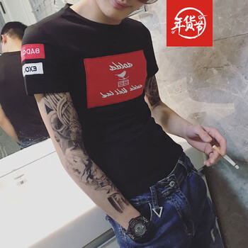 柏斐荻（BYPHYTEE） 短袖 男士T恤 小鳥短袖黑色 