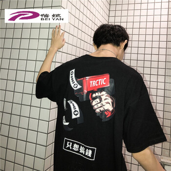 蓓嫣 五分袖 男士T恤 T601搞錢(qián)短T 黑色 