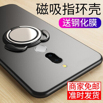 倍克貝克 魅藍6t 手機殼/保護套