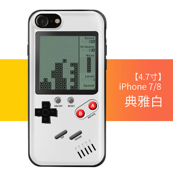 iphone4游戲機手機殼