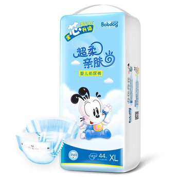 巴布豆XL