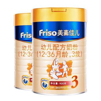 美素佳兒奶粉促銷(xiāo)