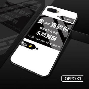 歐登柏格（OUDENGBOGE） oppok1 手機殼/保護套