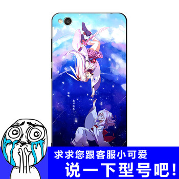 榮耀6a高配版