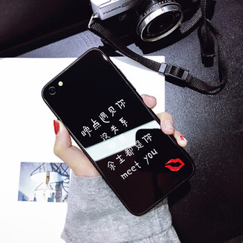 vo手機x7