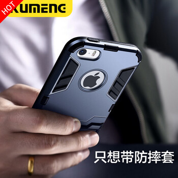 iphone5c藍(lán)色