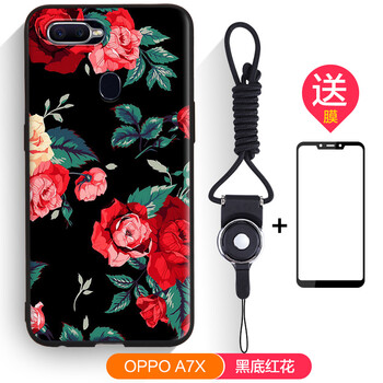 衛(wèi)甲（VIGA） OPPOA7X 手機殼/保護套