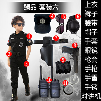 小憨鹿童裝套裝