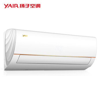變頻,揚子壁掛式,變頻,排名,揚子壁掛式,空調,空調,排行榜,推薦