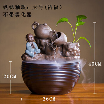 的創(chuàng)意擺件，給你一個(gè)家
