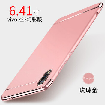 菲利達(dá)（FEILIDA）