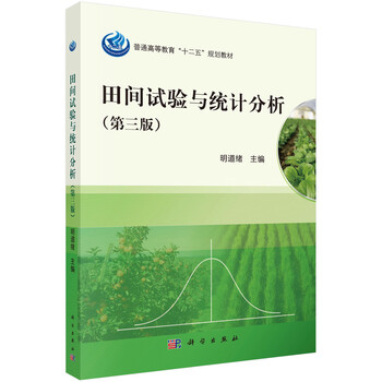 書(shū)摘