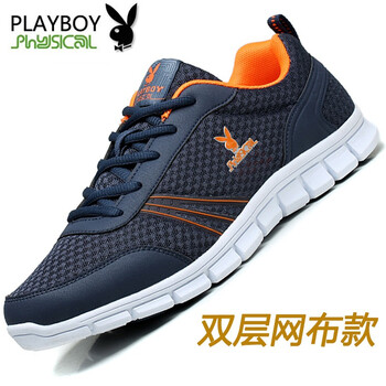 花花公子（PLAYBOY）男士深藍(lán)/桔紅-雙網(wǎng) 39