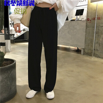 寬松修身休閑褲，穿出你的少女心
