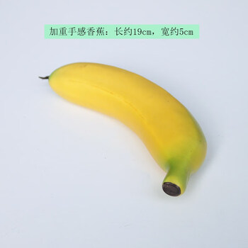 精致仿真花，打造溫馨家居生活