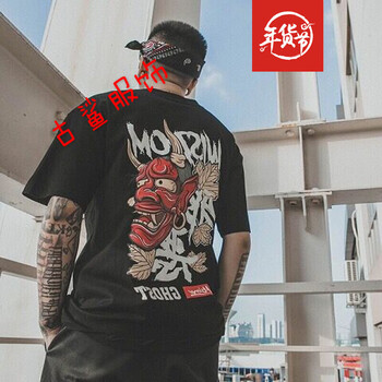 尊尚鳥(niǎo) 短袖 男士T恤 邪惡黑 