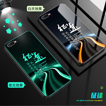 怎么樣,手機(jī),手機(jī),普邁鑫,普邁鑫,配件,配件