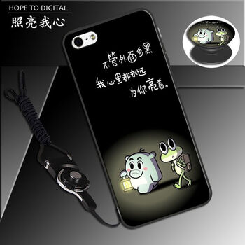 iphonese 氣囊