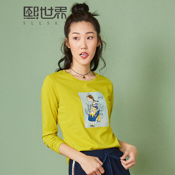 格致大碼