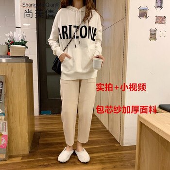時(shí)尚長(cháng)袖襯衫，微胖妹子的小秘密