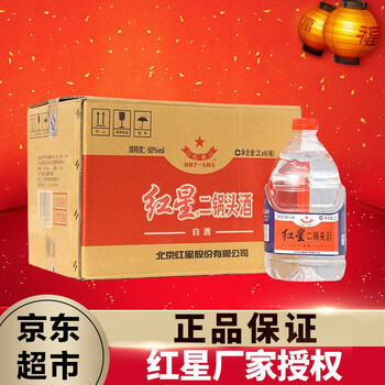 桶裝酒網(wǎng)