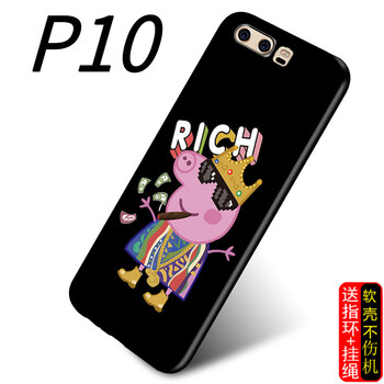 S-GUARD 華為P10 手機(jī)殼/保護(hù)套